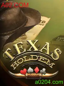 TexasHoldem: Um Mergulho no Popular Jogo de Cartas